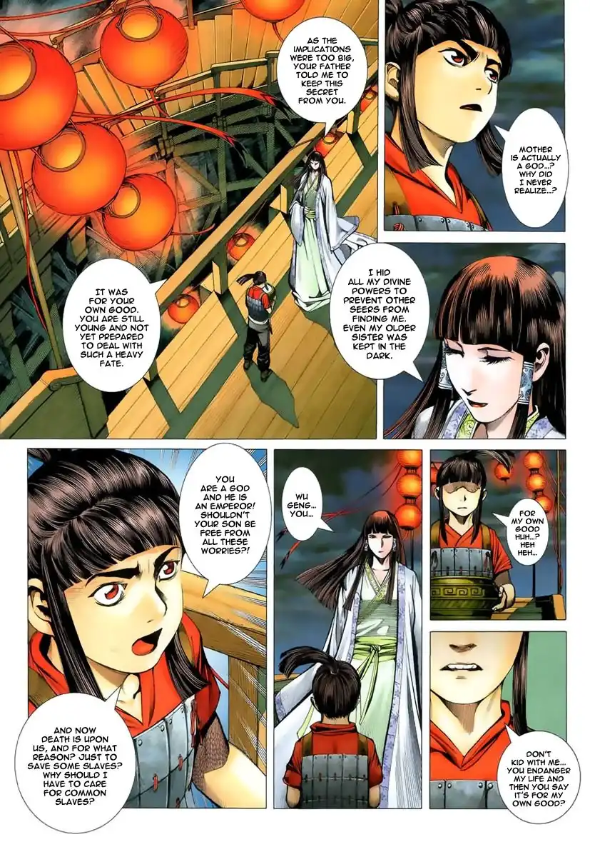 Feng Shen Ji Chapter 3 9